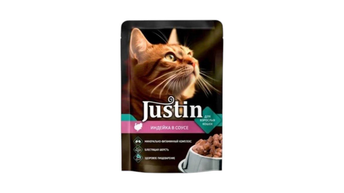 Justin Pişiklər üçün Hinduşkalı Yaş Yem