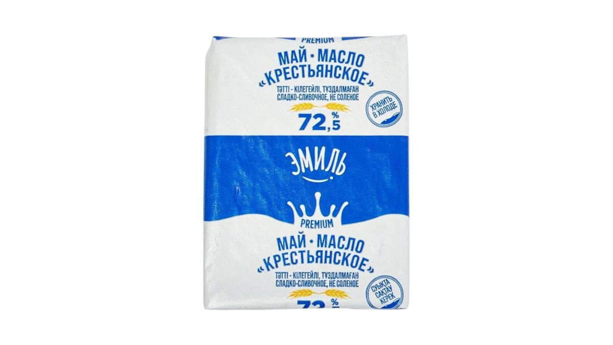 Масло слив эмиль крестьянское 72,5% 180г фольг/уп