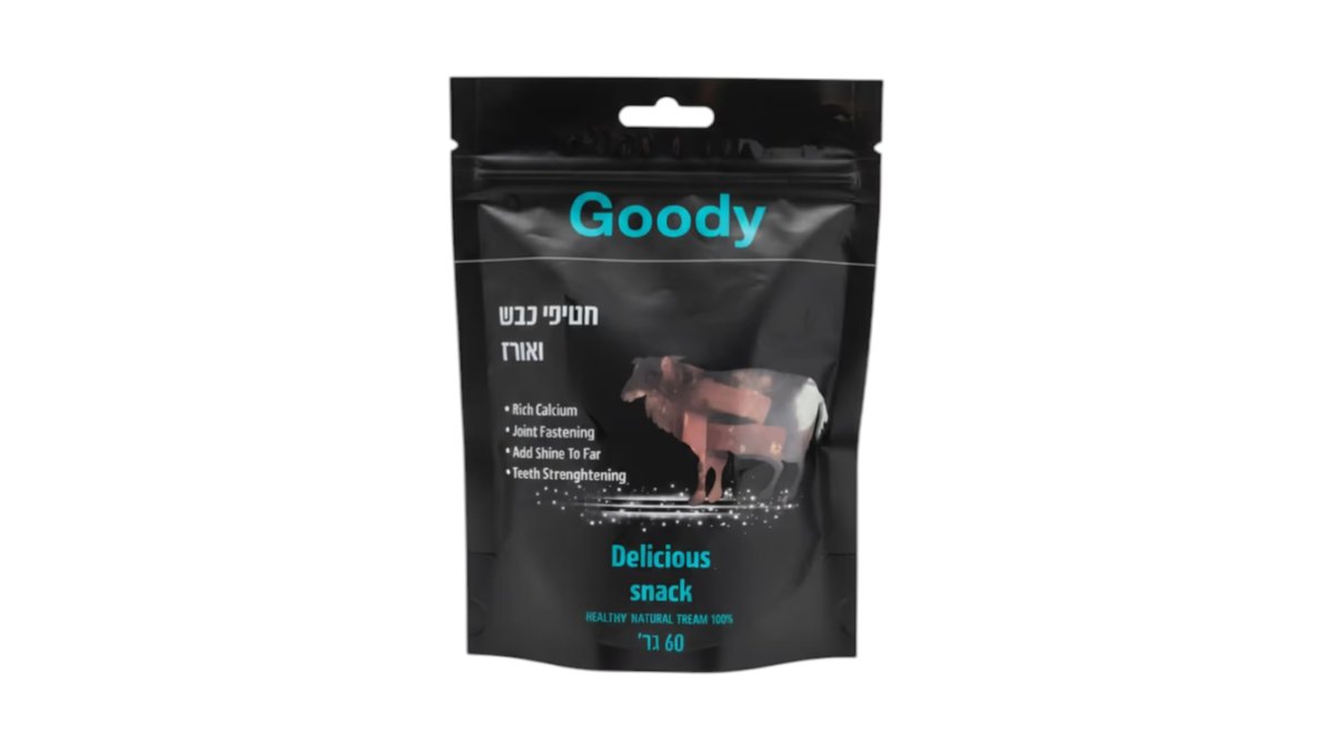 ​חטיף נגיסי כבש ואורז לכלב Goody 🐾 | מארז 60 גרם | פרימיום טבעי - חיות מחמד טמבוריה בשפירא