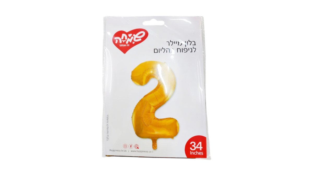 בלוני מספרים ללא הליום זהב-2