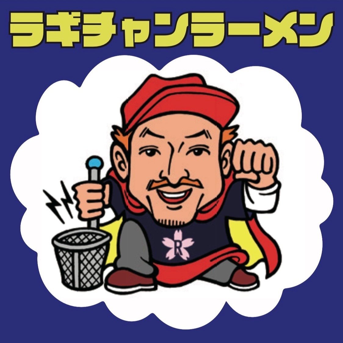 ラギちゃんラーメン