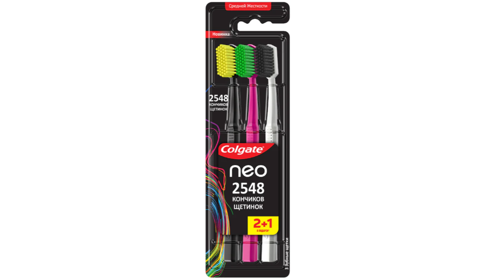 Colgate Diş Fırçası Neo 2+1