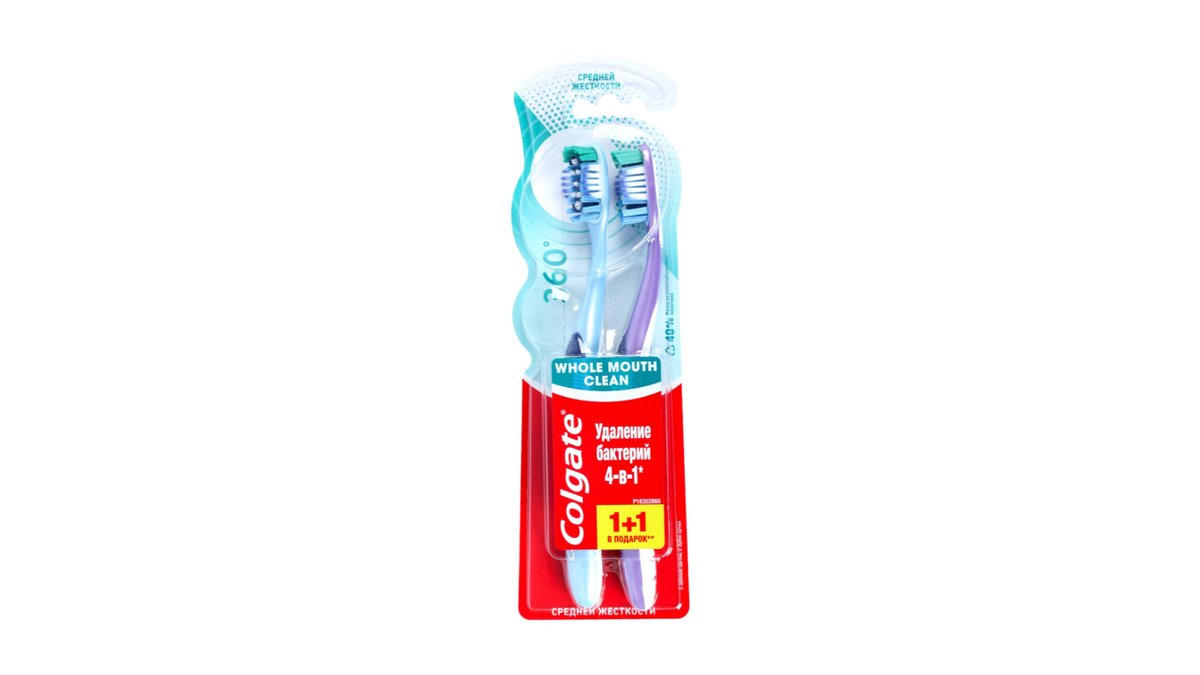 Colgate Diş Fırçası 360 1+1