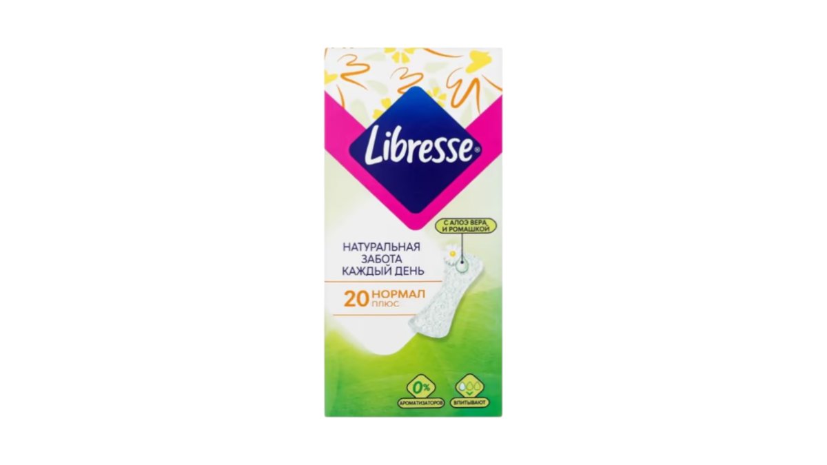 Libresse Gündəlik Nat/Care Normal 20 ədəd
