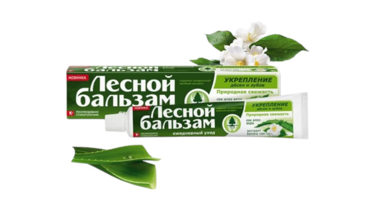 Lesnoy Balzam Diş Pastası Aloevera+Palıd