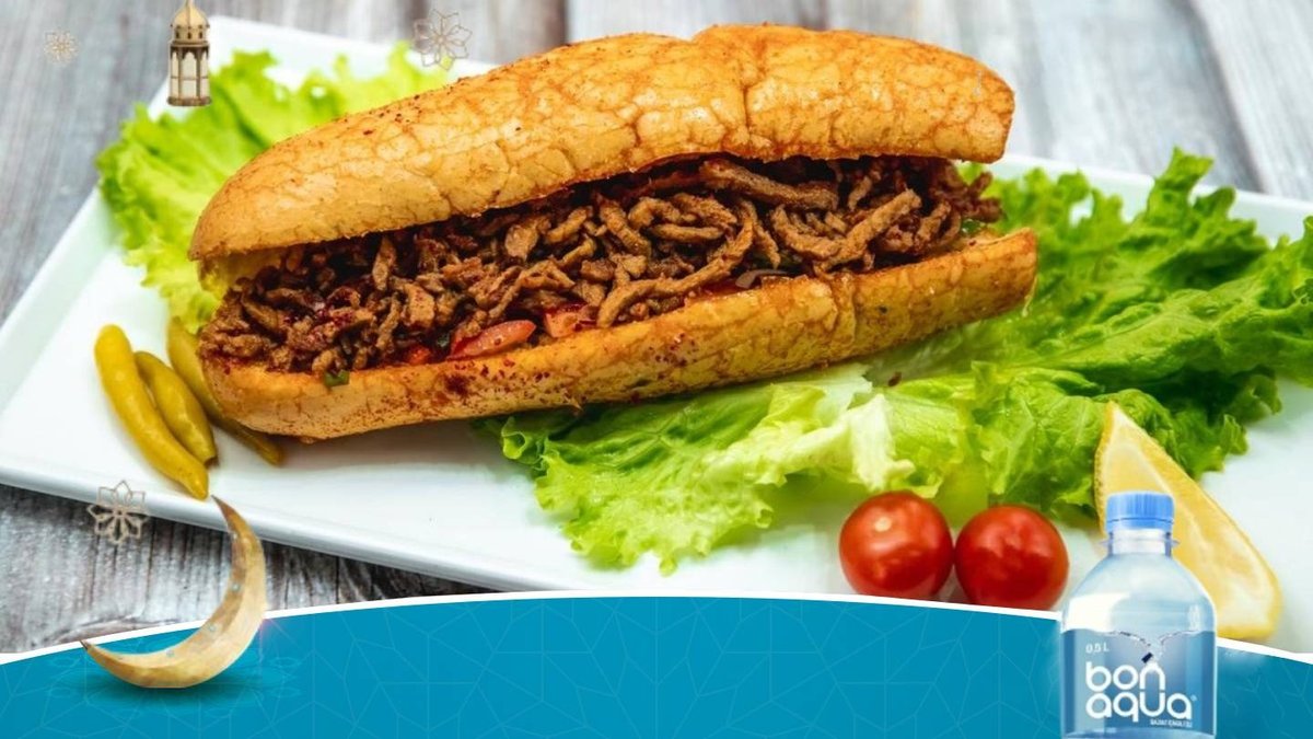 Image of Cadde Tantuni