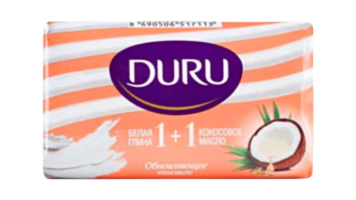 Duru Bərk Sabun 1+1 Kakos Yağı-Ağ Gil