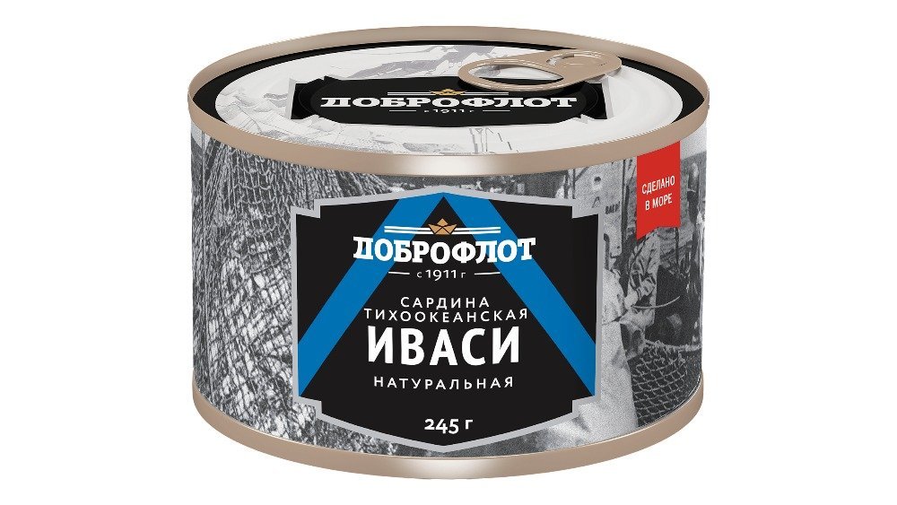 Dobroflot Sardina Sakit Okean Natural 245qr