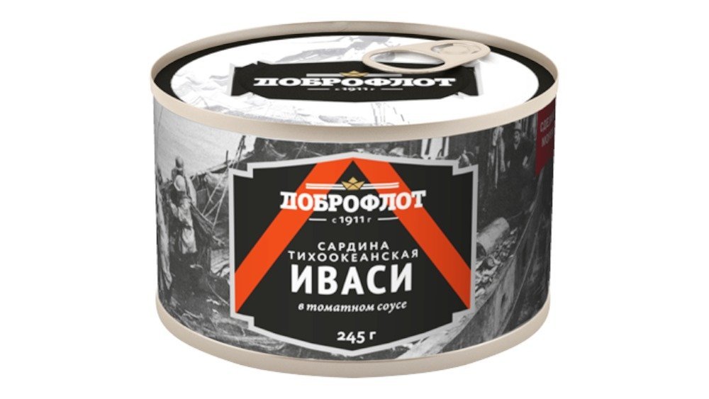 Dobroflot Sardina Sakit Okean Tomat 245qr