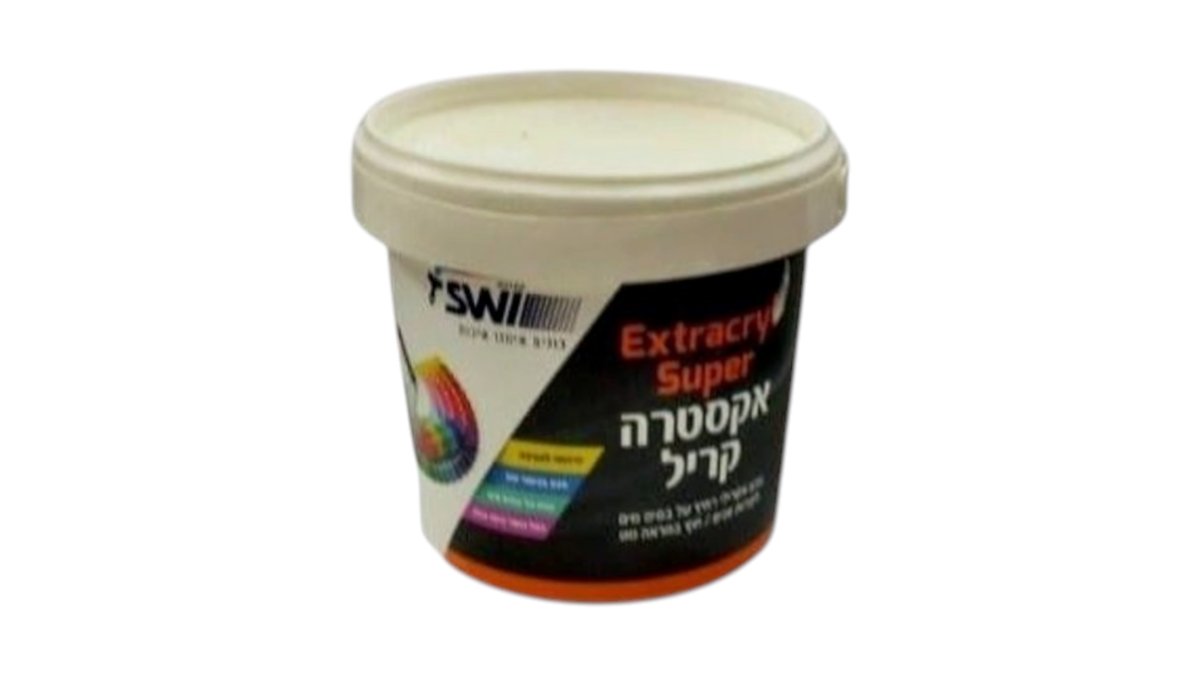 צבע אקרילי אקסטרה קריל סופר Extracryl Super לקירות 🏠 | 1 ליטר | צבע לבן מט על בסיס מים בעל כושר כיסוי גבוה - טמבוריה בשפירא