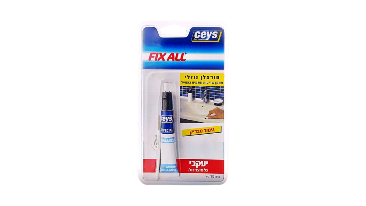 פורצלן נוזלי יעקבי Ceys Fix All לתיקון אמבטיות ✨ | 15 מ"ל | מתקן שריטות באמייל וקרמיקה - טמבוריה בשפירא