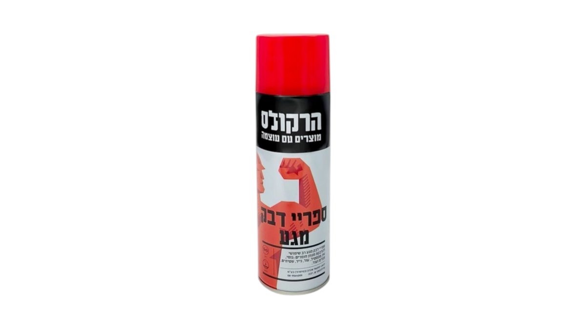 ספריי צבע אמריקאי הרקולס אדום (300) 🎨 | ייבוש מהיר וכיסוי עוצמתי | רב-שימושי למגוון משטחים - טמבוריה בשפירא