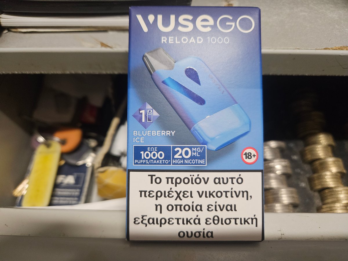 vuse go greece VUSE GO electronic cigarette like new - € 4,50 main image 0