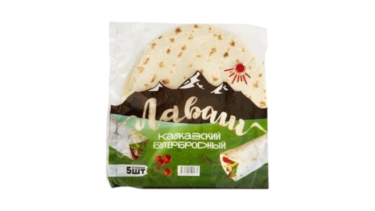 Лаваш S.T.A.N. KZ кавказский бутербродный 150 г