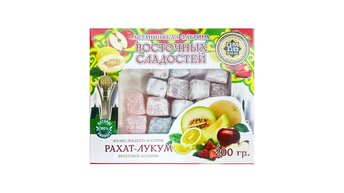 Рахат-лукум АФВС Фруктовое ассорти 200 г