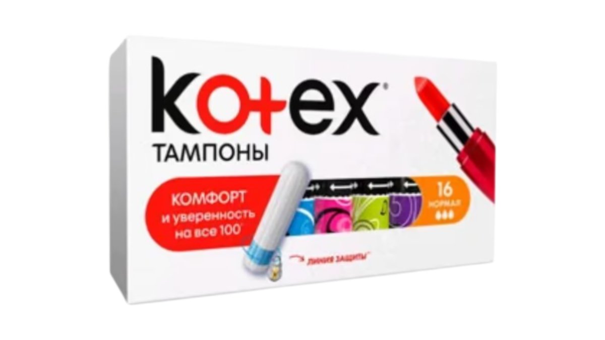 Kotex Tampon Normal 3 16 Ədəd