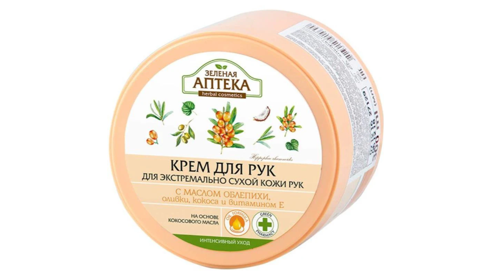 Zel Apteka Əl Üçün Krem 3B1