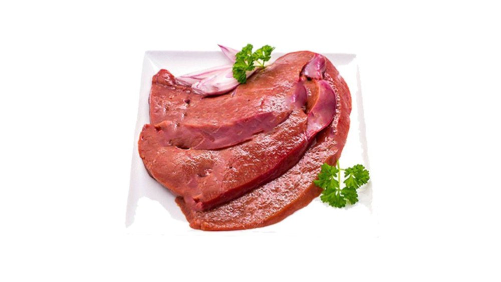 Ət Dana Ciyər kq