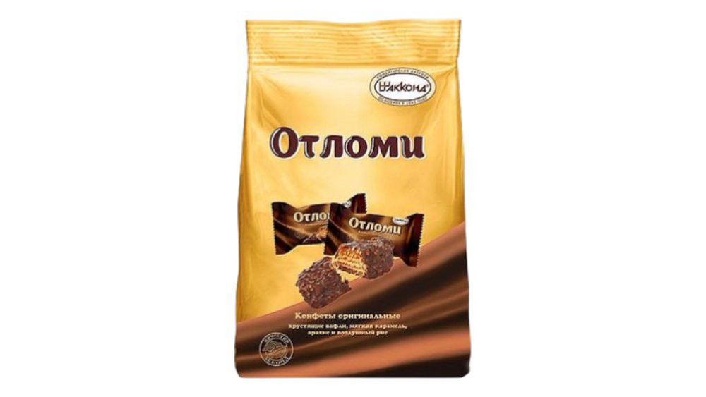 Akkond Otlomi Pralin kq