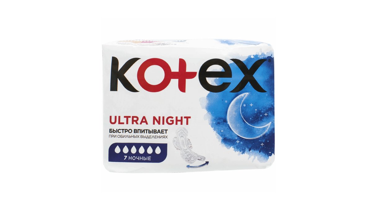Kotex Ultra Gecə 7 ədəd