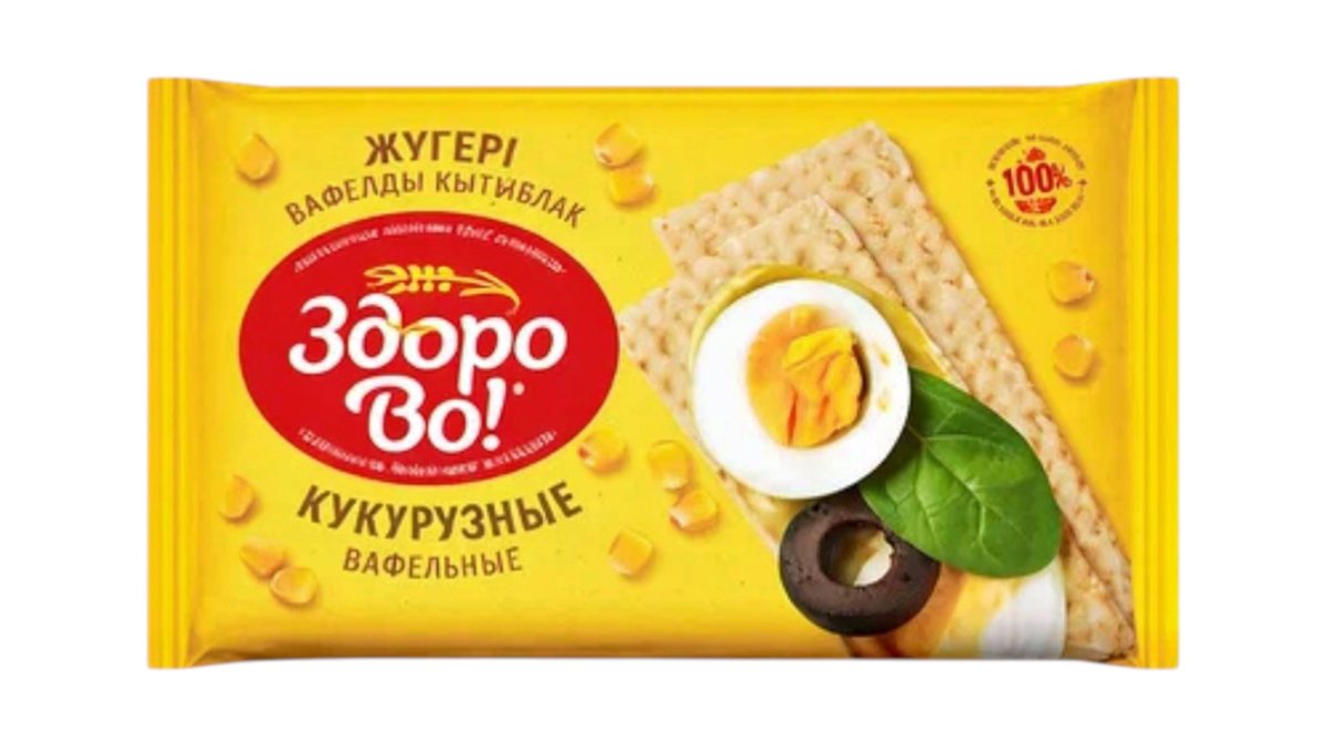 Хлебцы вафельные Здорово кукурузные 70 г