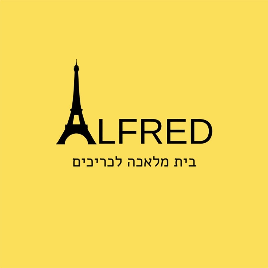 Alfred IL