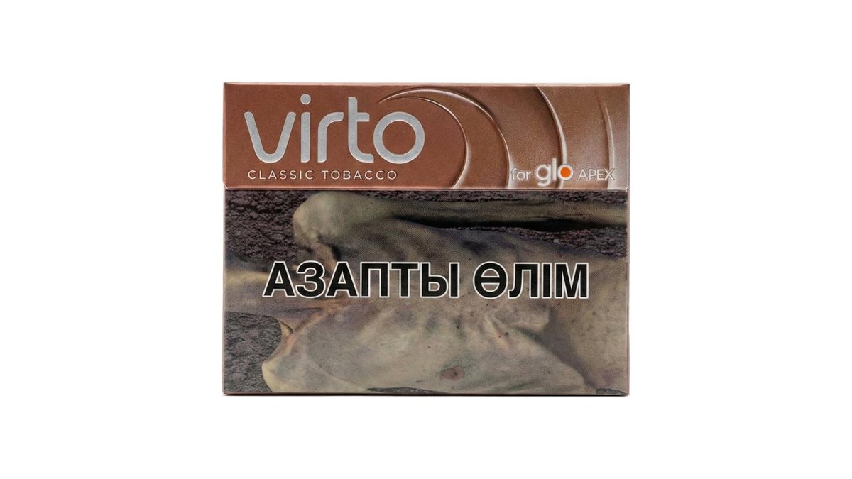 how to plant tobacco seeds indoors Easy Ways to Grow Tobacco Inside (with Pictures)