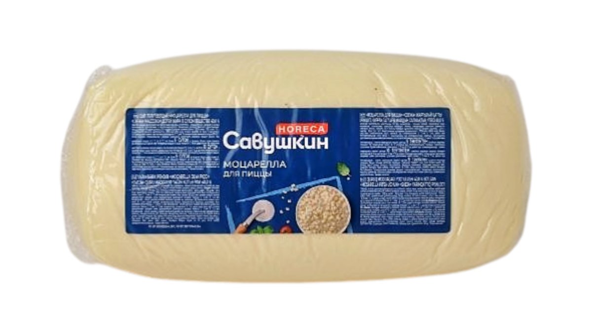Savuşkin Mozzarella Pendiri Pizza üçün 40% kq