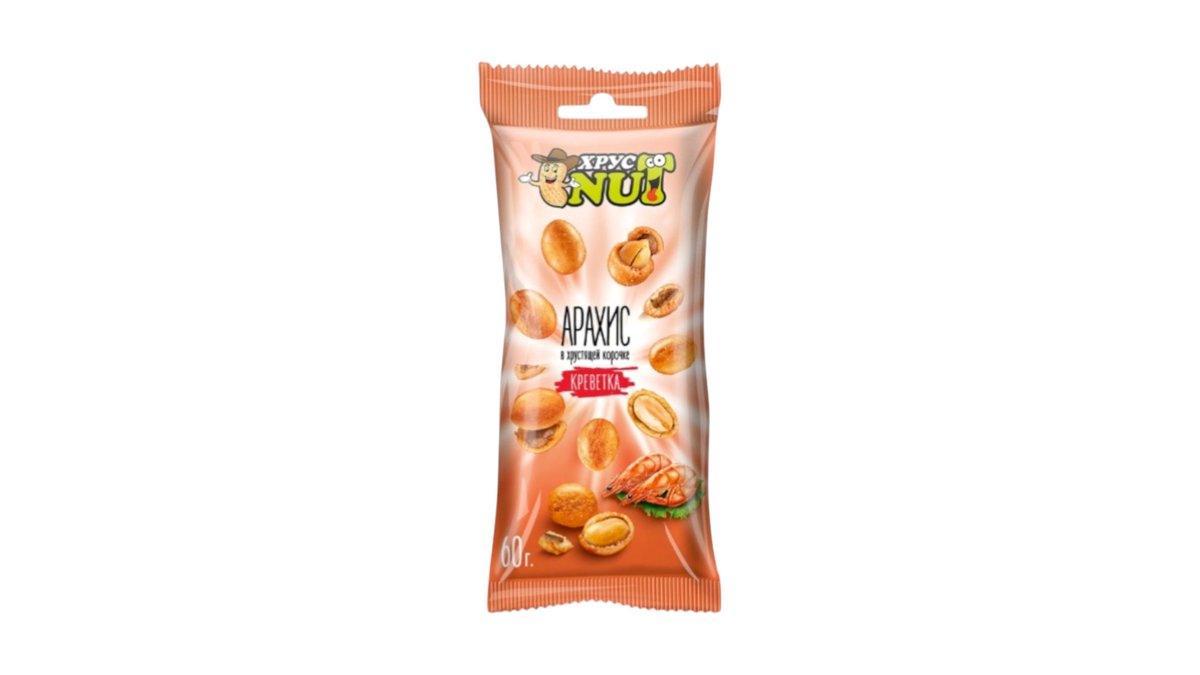 Арахис в корочке ХрустNUT креветка 50 г