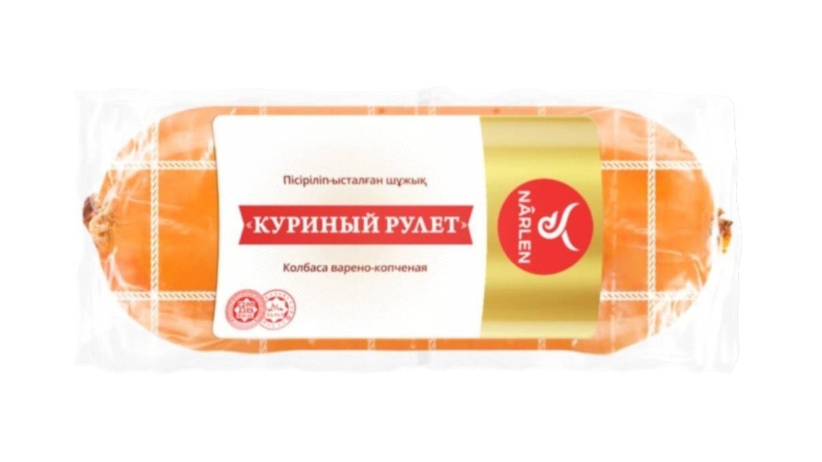 Рулет куриный Нарлен 1 сорт Халал 400 г