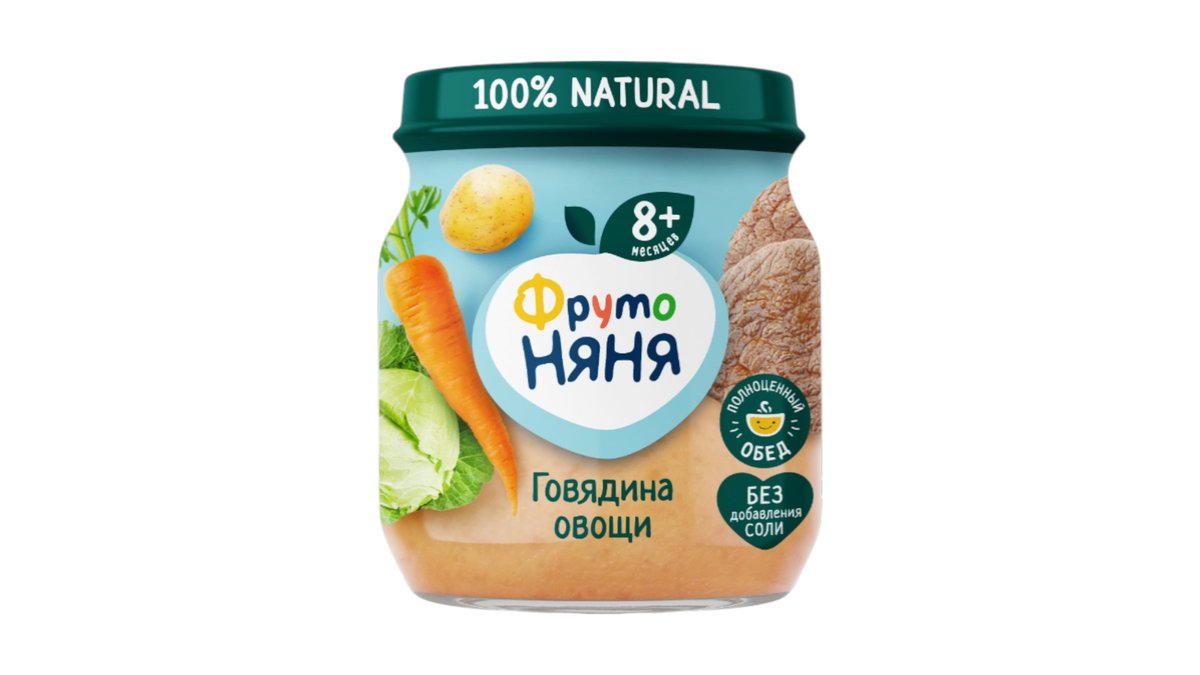 Пюре ФрутоНяня из говядины с овощами 100 г