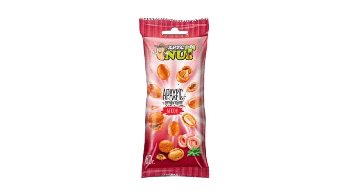 Арахис в корочке ХрустNUT бекон 50 г