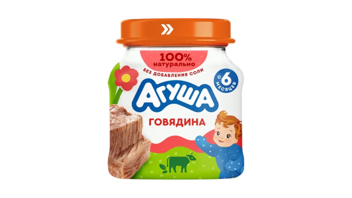Пюре Агуша говядина 80 г стеклянная банка