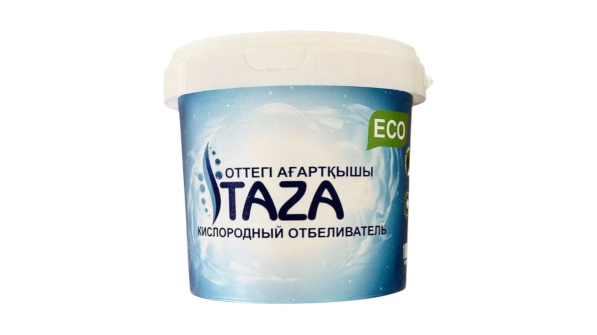 Пятновыводитель-отбеливатель кислородный Taza 1 кг