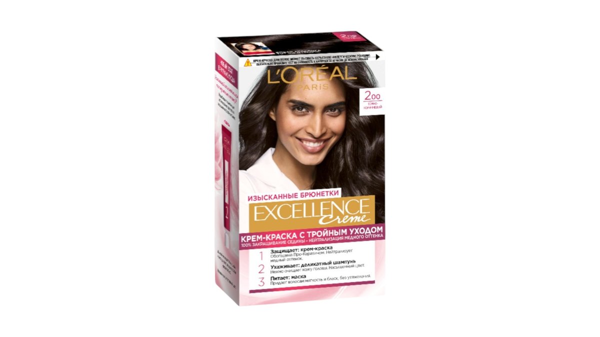 Краска L'Oreal Excellence 200 Кофейный