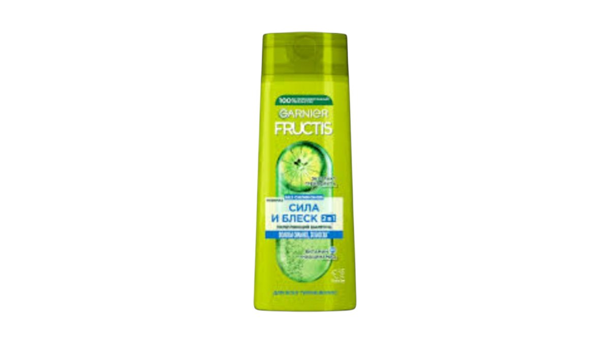 Шампунь Fructis Сила и блеск 2в1 400 мл