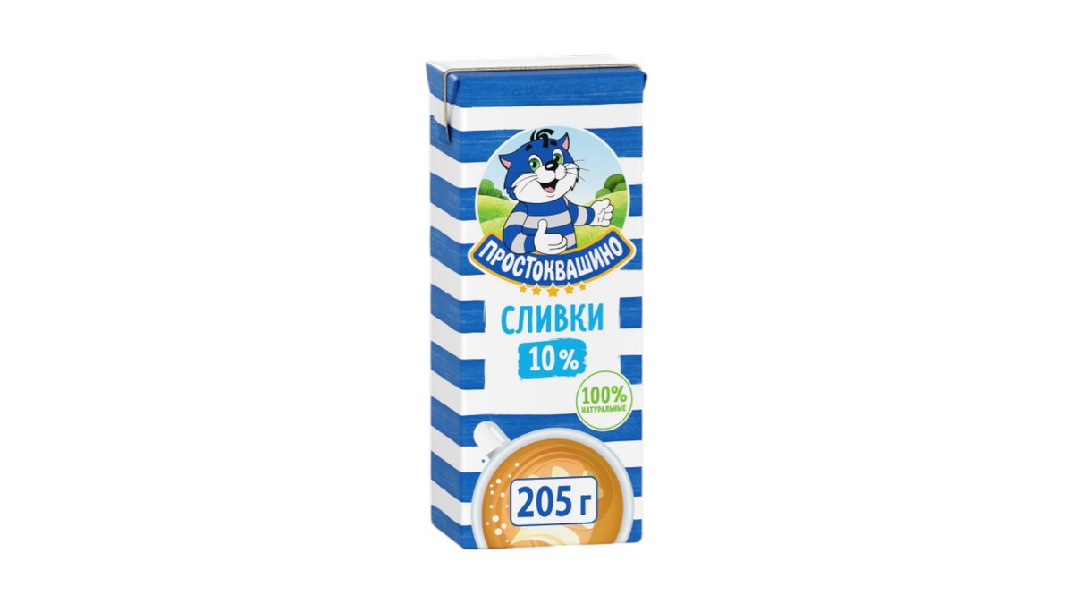 Сливки Простоквашино 10% 205 г