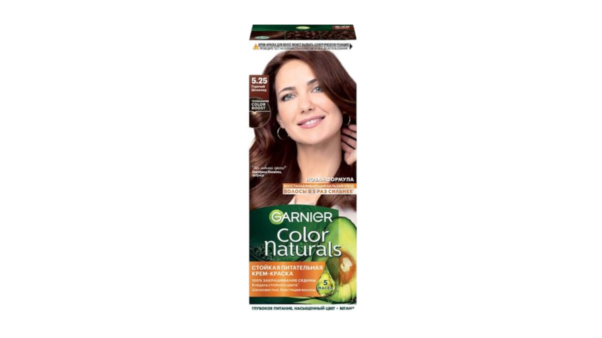 Garnier Color Naturals Краска для волос горячий шоколад 5.25 г