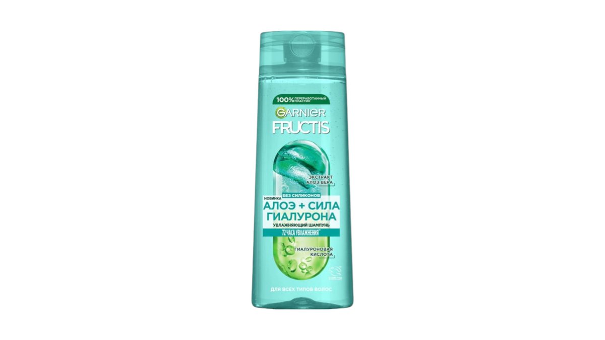 Шампунь Fructis алоэ гиалурон алоэ+гиалурон 250мл