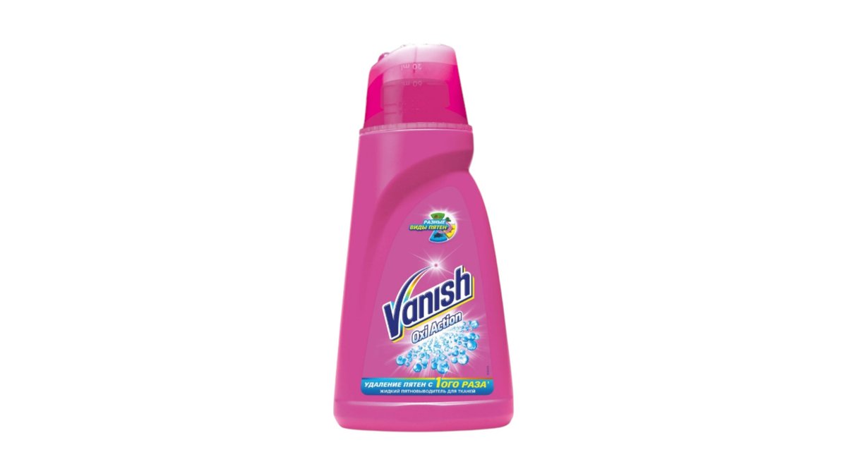 Пятновыводитель Vanish Oxi Action Color 1 л