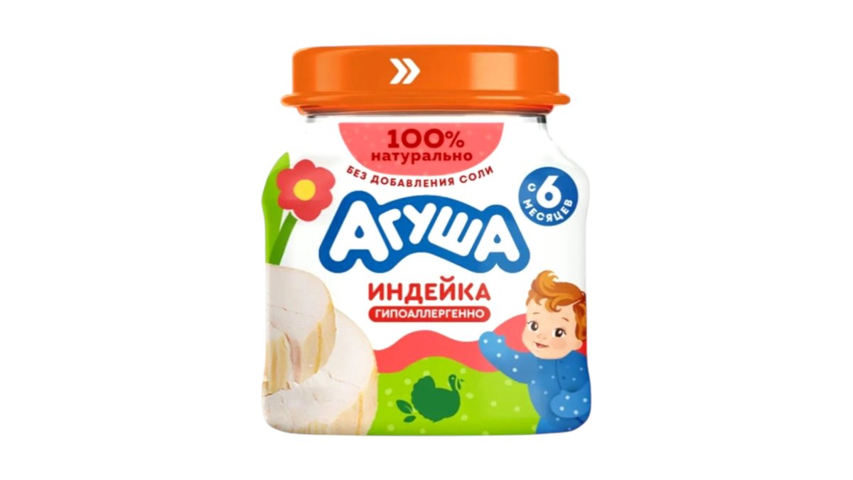 Пюре Агуша индейка 80 г стеклянная банка