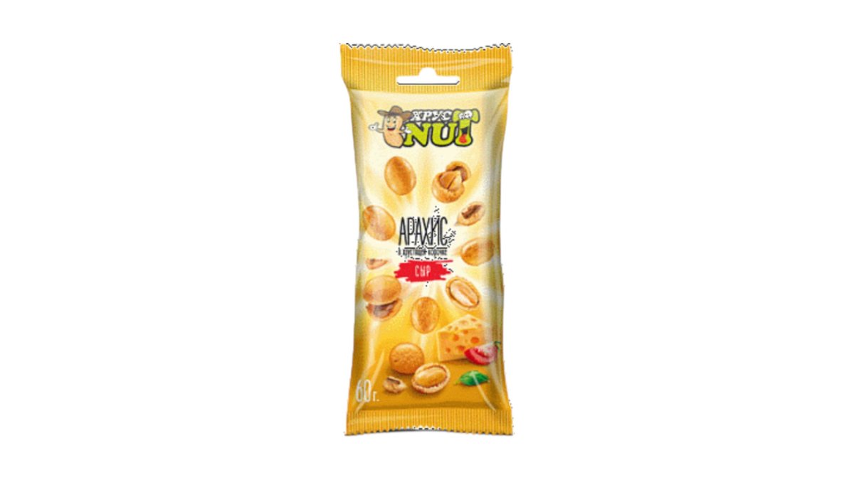 Арахис в корочке ХрустNUT нежный сыр 50 г