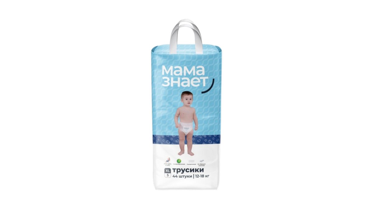 Подгузники-трусики Мама Знает xl 12-18 кг 44 шт