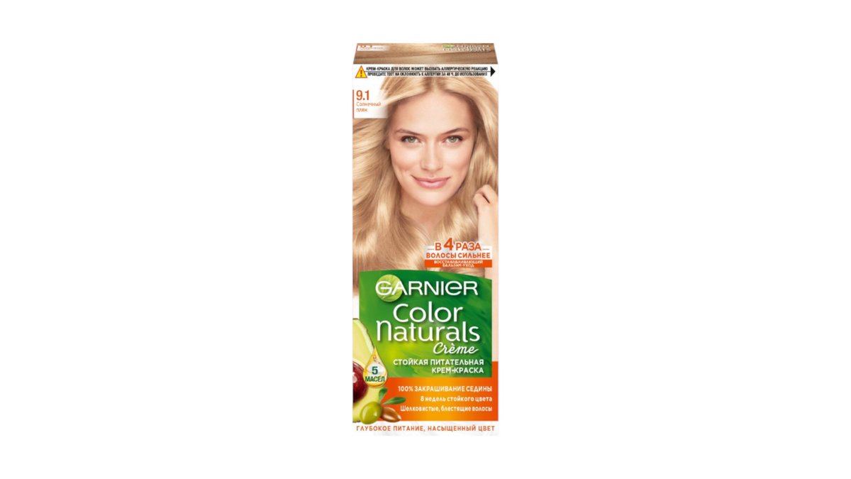 Краска Garnier Naturals 9.1 Солнечный пляж