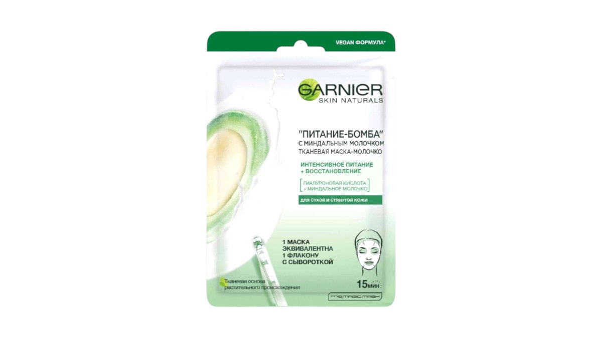 Маска для лица тканевая Garnier Skin Naturals питание-бомба миндальное молочко 32 г
