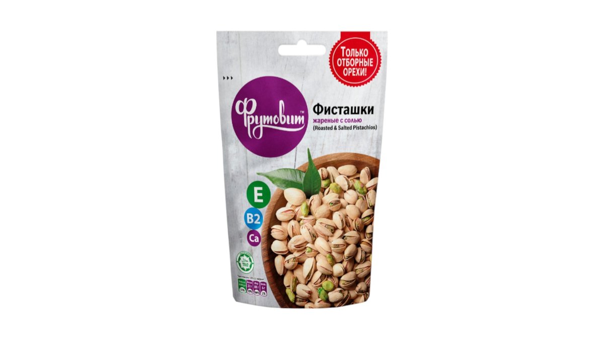 Фисташки фрутовит жаренные с солью 120гр