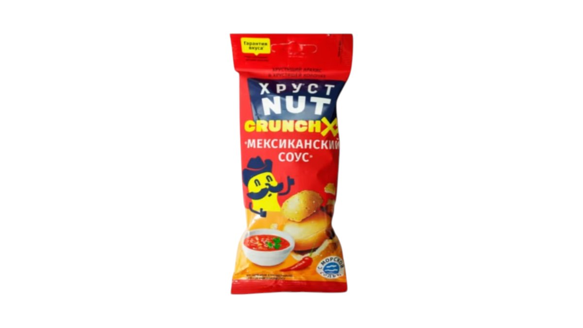 Арахис в корочке ХрустNUT мексиканский соус 50 г