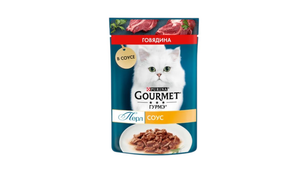 Корм для кошек Gourmet Perle с говядиной 75 г