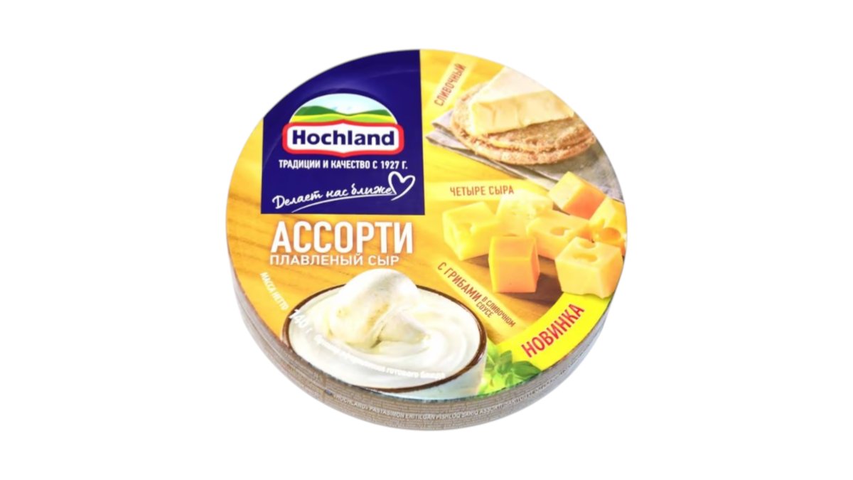 Сыр плавленый Hochland Ассорти желтый 140 г