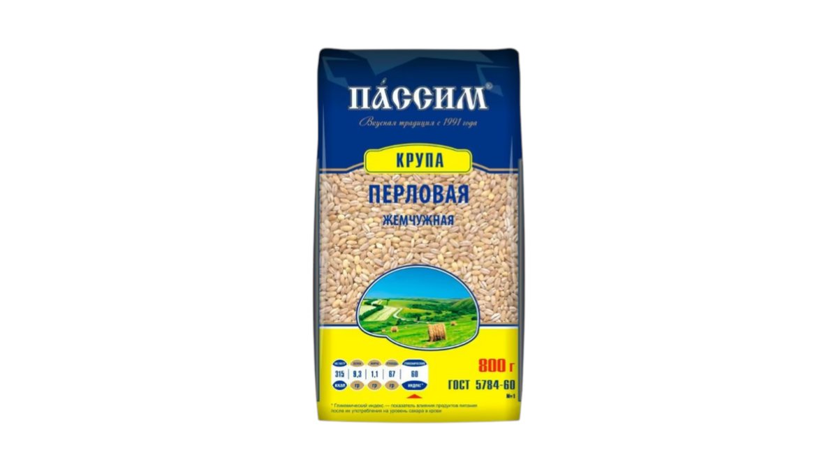 Перловка Пассим жемчужная 800 г